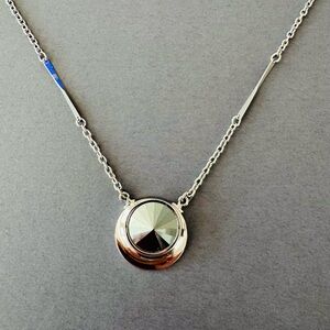 Vintage Sarah Coventry Pendant Necklace